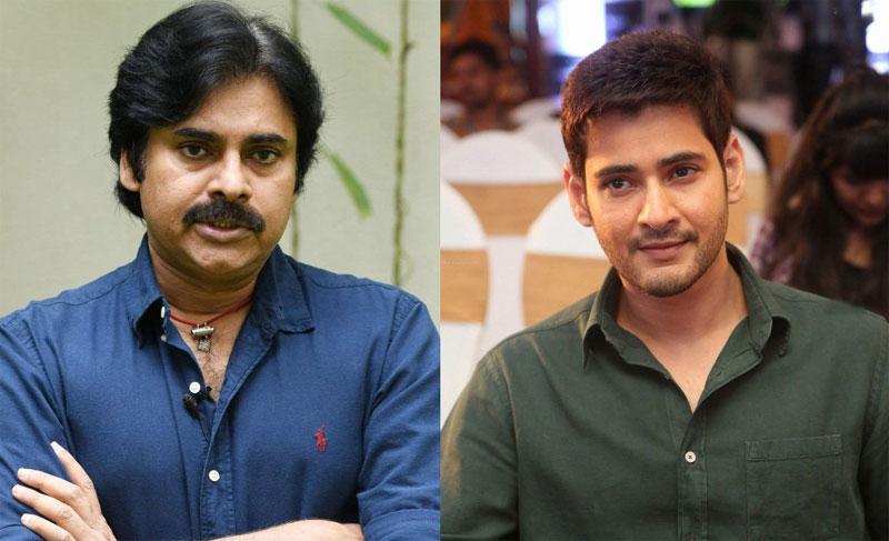 What did Mahesh Babu say about Pawan Kalyan and CBN?