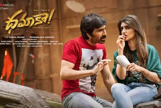 Ravi Teja addresses major complaint with Dhamaka