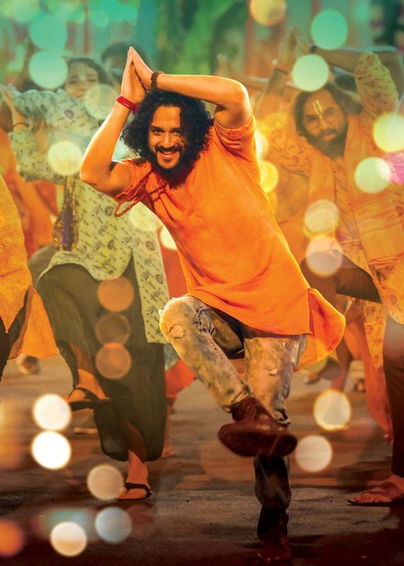 Third Single Rama Krishna From Akhil Akkineni, Agent is out now