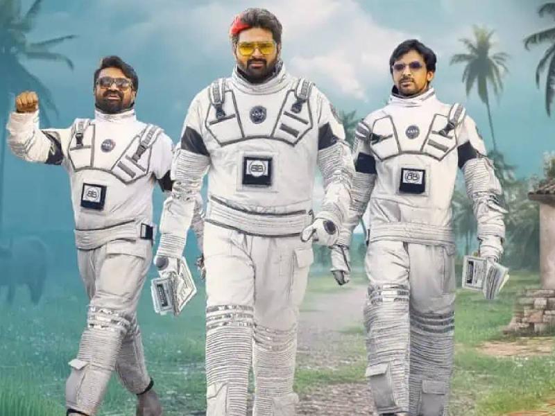 Om Bheem Bush Review Mindless But Funny