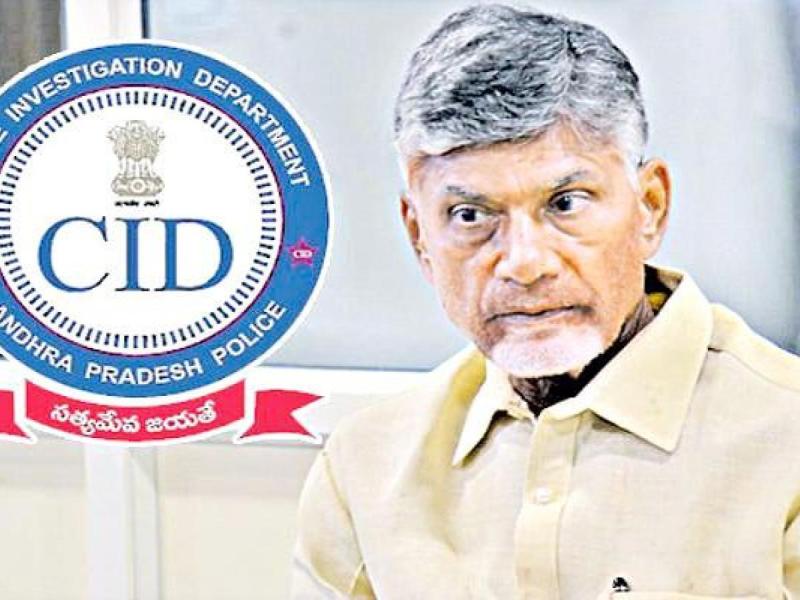 AP CID Files Liquor Case on CBN
