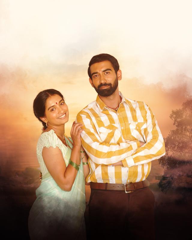 The soulful melody 'Neellabayi lyrical song from Sarkaaru Noukari released today