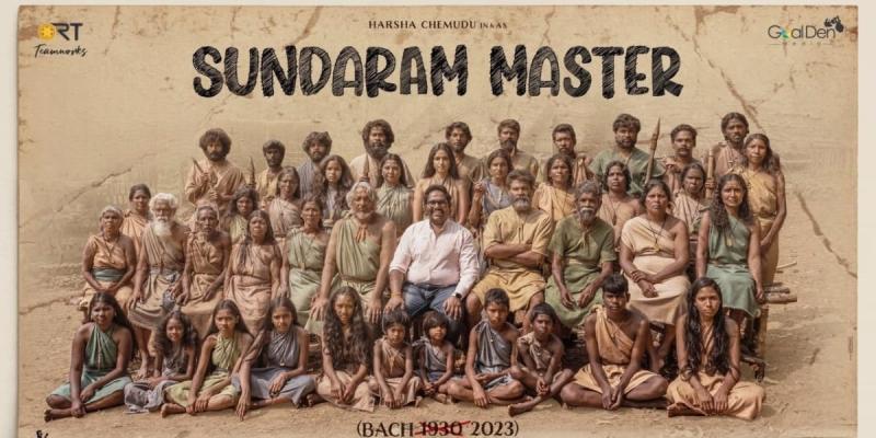 Sundaram Master review Middling rustic comedy