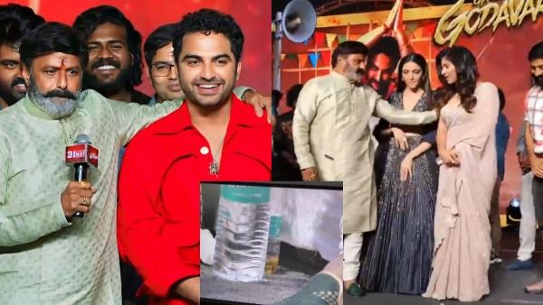 Huge controversy on Balakrishna's liquor bottle and Anjali incident at GOG event