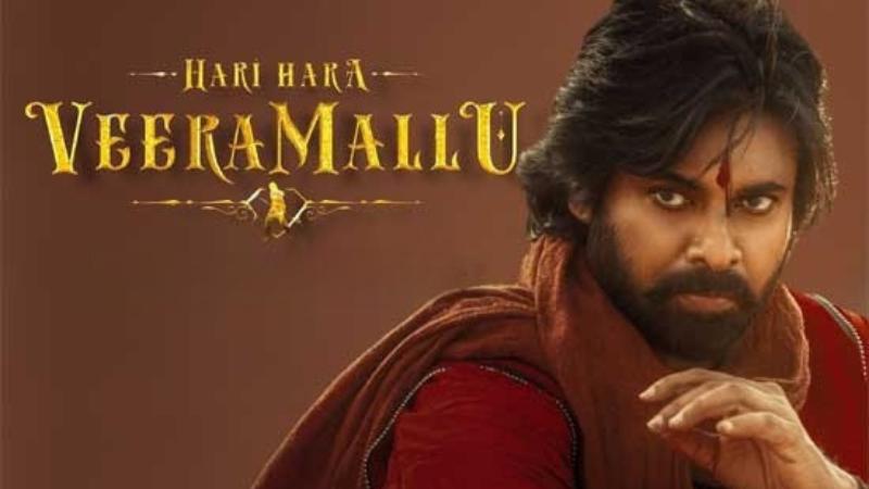 Hari Hara Veera Mallu Latest Telugu Movie Review