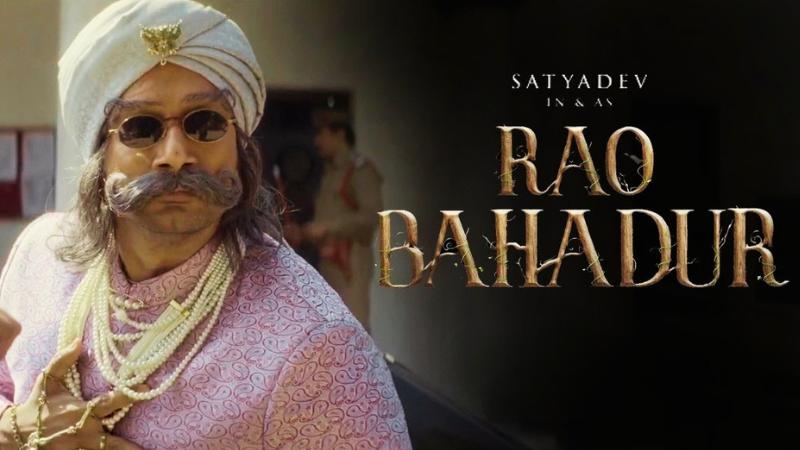 Satya Dev Stuns With Incredible Transformation In Rao Bahadur
