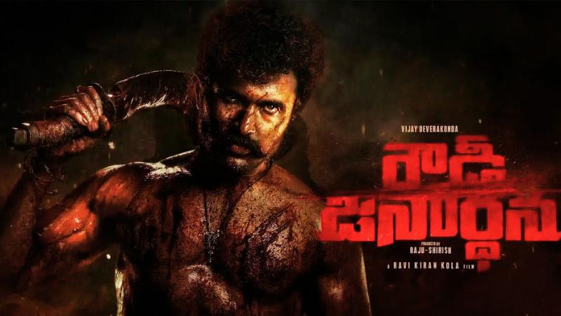 Major Update: Vijay Deverakonda&rsquo;s Rowdy Janardhana Music Change