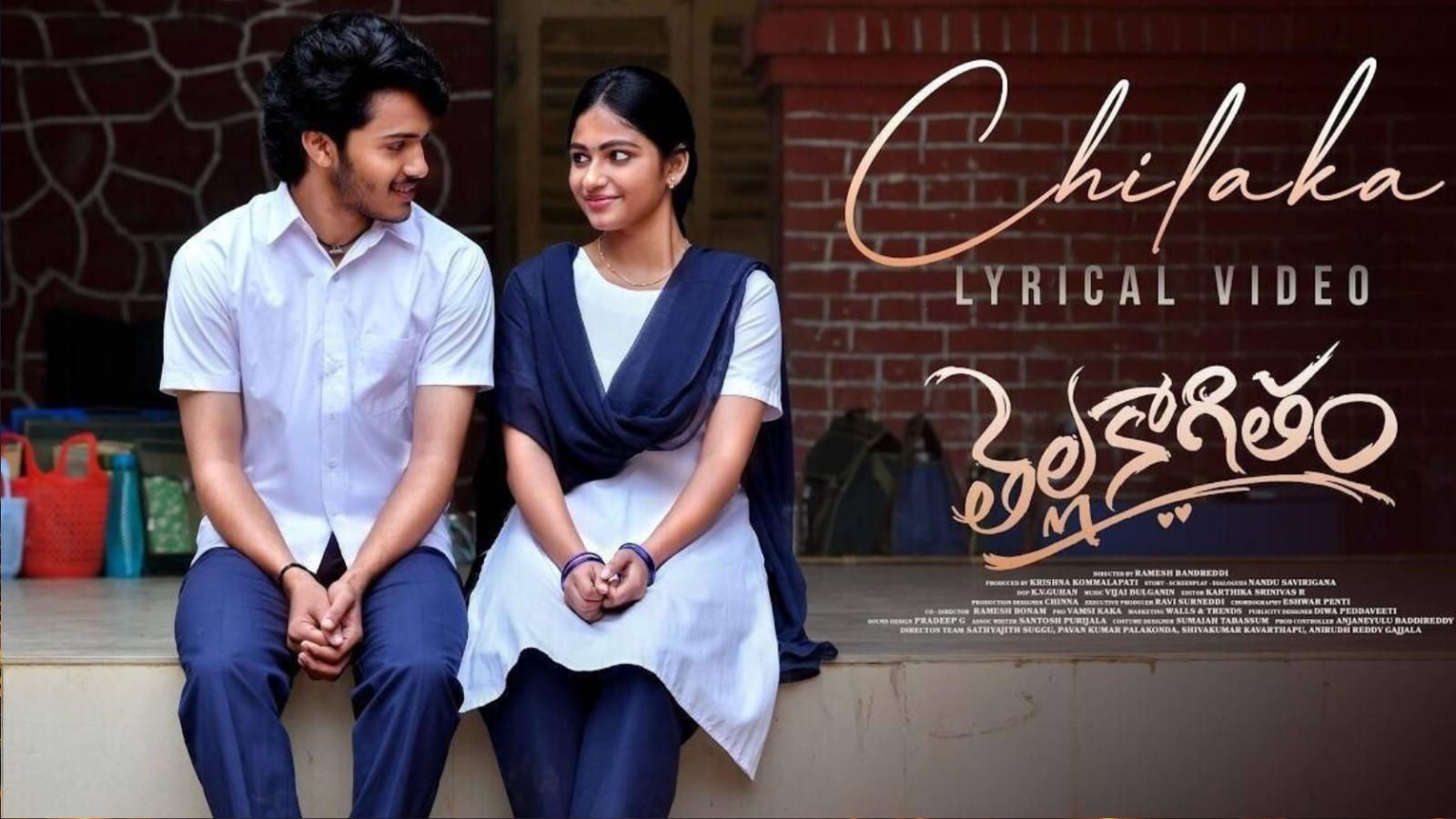 Chilaka song from Thella Kaagitham wins instant audience attention