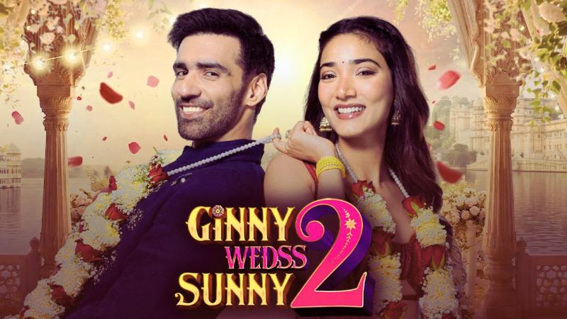 Ginny Wedss Sunny 2 | Latest Hindi Movie