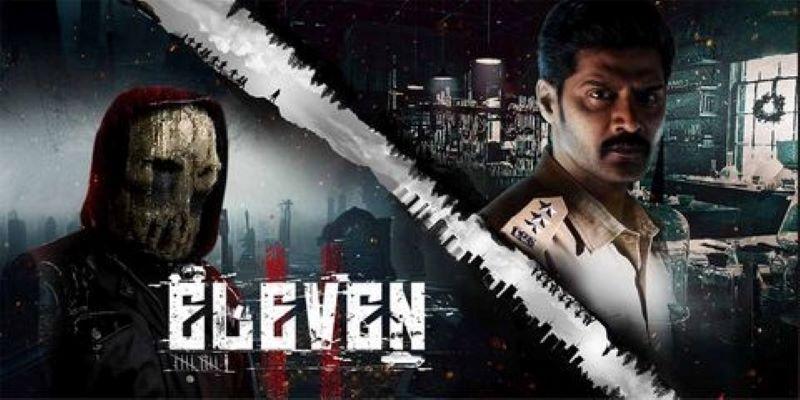 Eleven | Latest Tamil And Telugu Movie