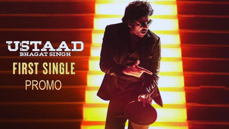 Dekh Lenge Promo Out: Pawan Kalyan&rsquo;s Ustaad Bhagat Singh Song Promises Dance Storm