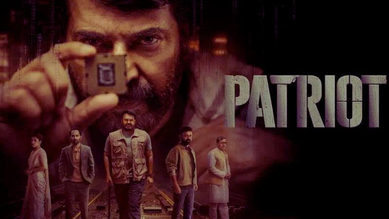 Patriot | Mammootty, Mohanlal | Latest Pan India Movie