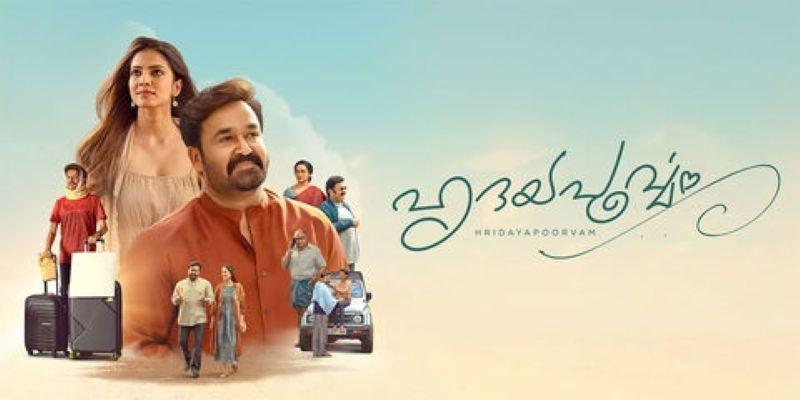 Hridayapoorvam | Latest Malayalam Movie