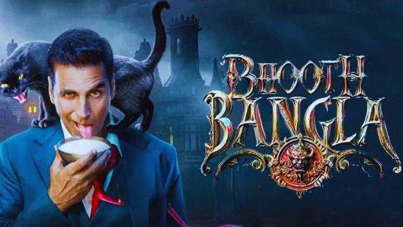 Bhooth Bangla  Latest Hindi Movie Review