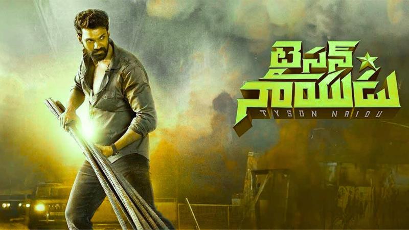Bellamkonda Sai Sreenivas Clears Air On Tyson Naidu Release Plans for December 2025