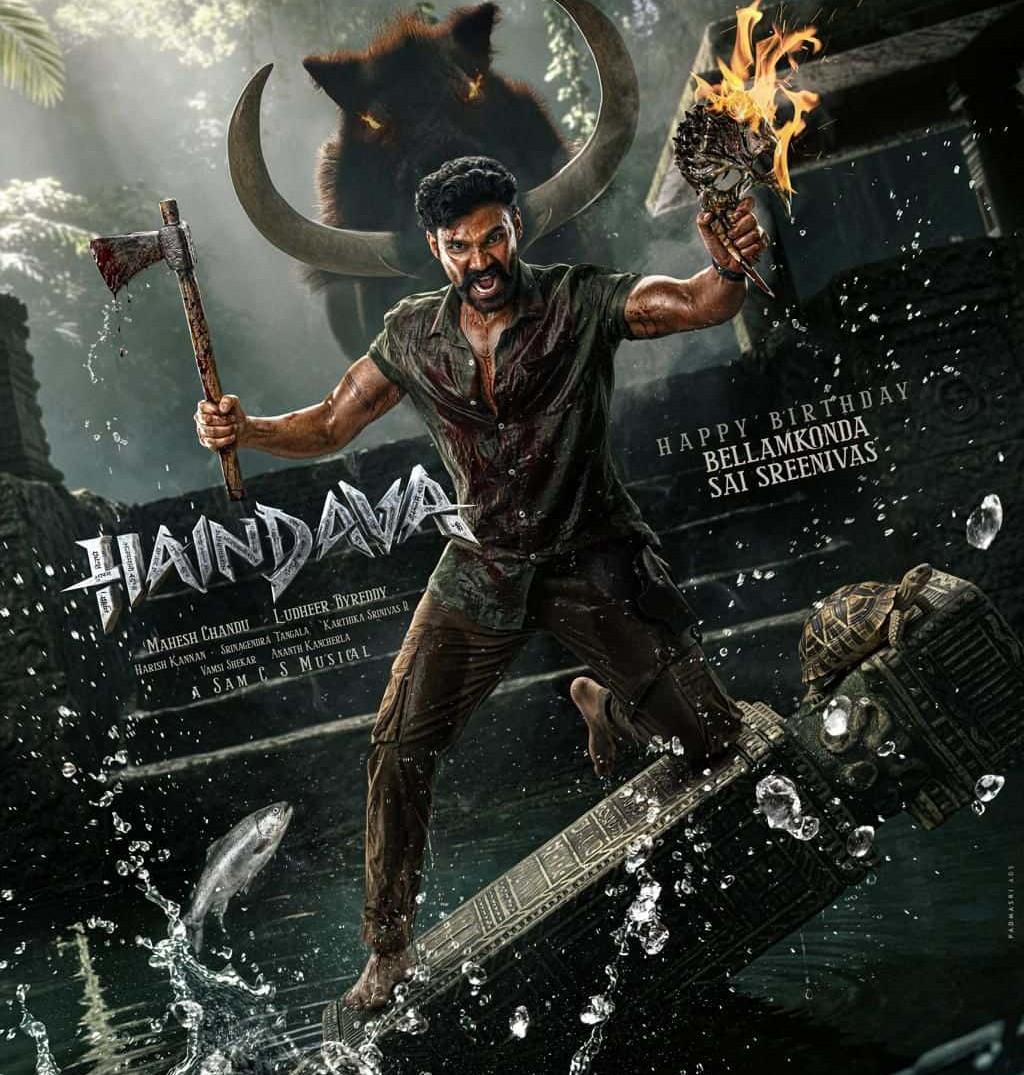 Haindava New Poster Unleashed As Bellamkonda Sai Sreenivas Looks Fierce And Battle Ready