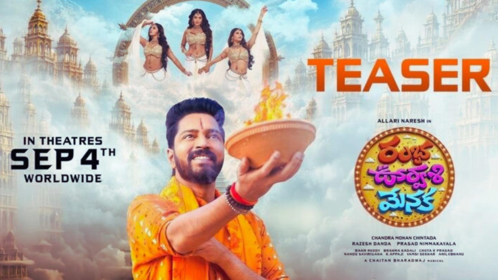 Allari Naresh&rsquo;s ROM Teaser Promises a Hilarious Fantasy Ride