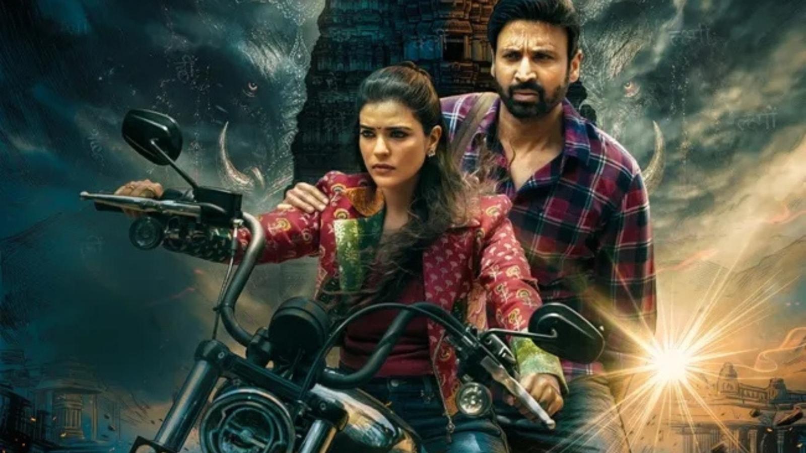 Mahendragiri Varahi Star Cameo  20-Minute Role Teased