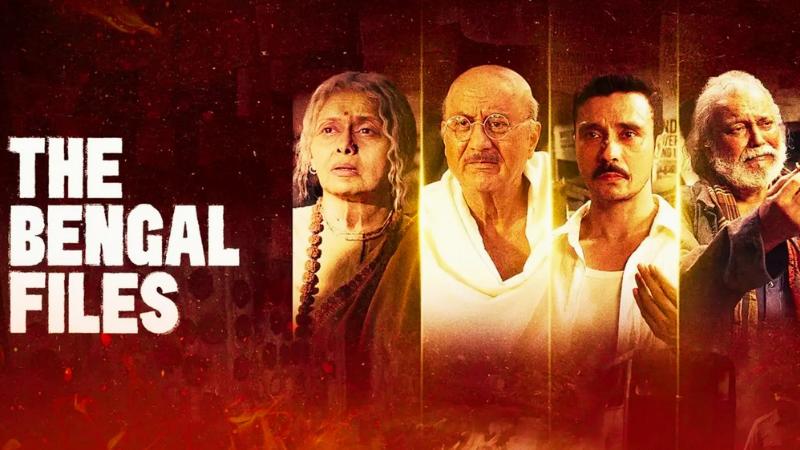 The Bengal Files to Release in West Bengal on May 15 After BJP&rsquo;s Electoral Victory