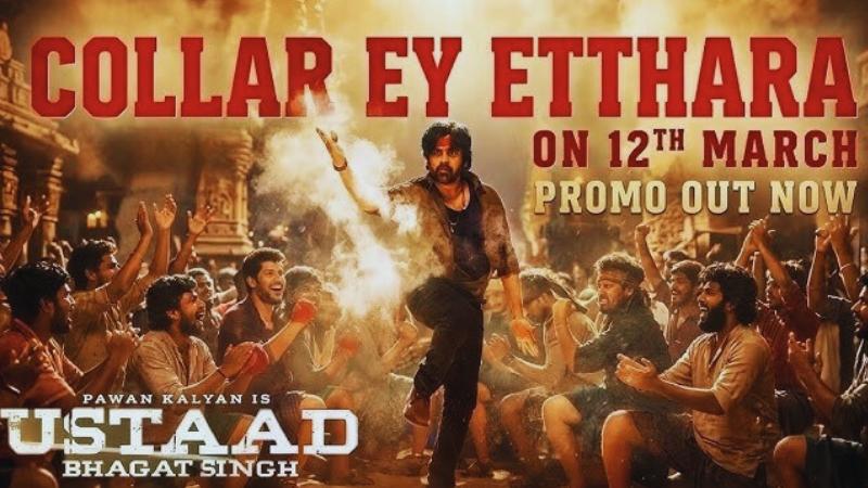 Pawan Kalyan's Collar Ey Etthara Promo: High-Energy Track from Ustaad Bhagat Singh