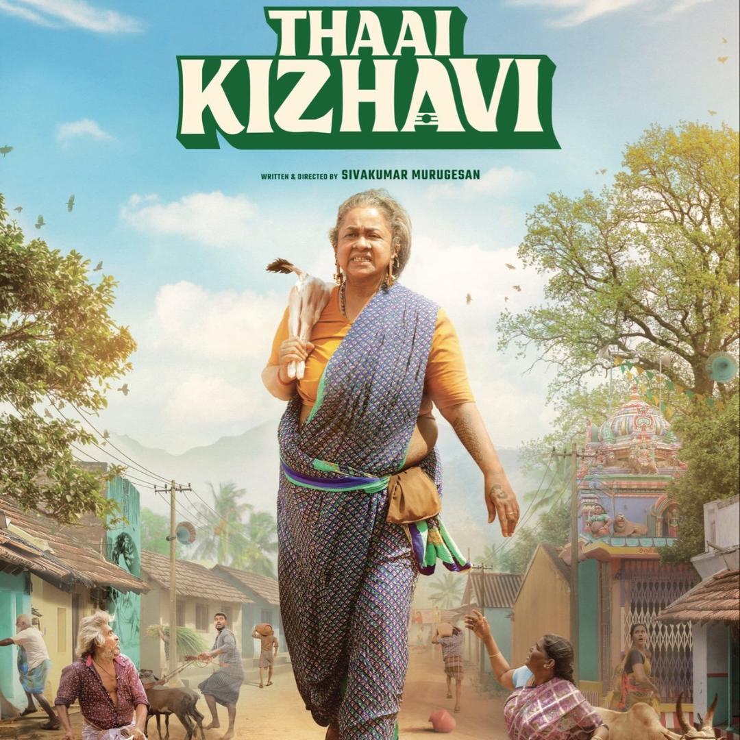 Radhika Sarathkumar&rsquo;s Stunning Transformation In Thai Kizhavi Teaser