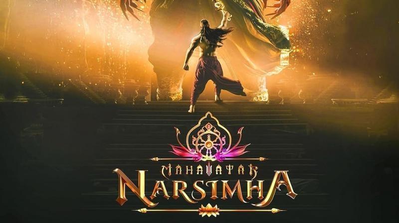 Mahavatar Narsimha Latest Pan India Movie Review