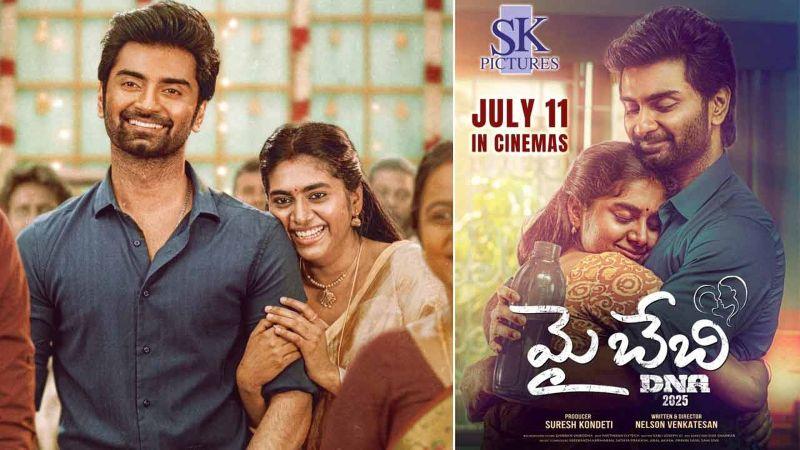 DNA Tamil Hit 'My Baby' to Release in Telugu on July 11