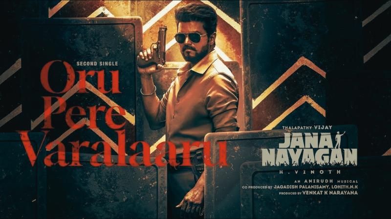 Oru Pere Varalaaru From Jana Nayagan Drops As Anirudh&rsquo;s Emotional Tribute To Vijay