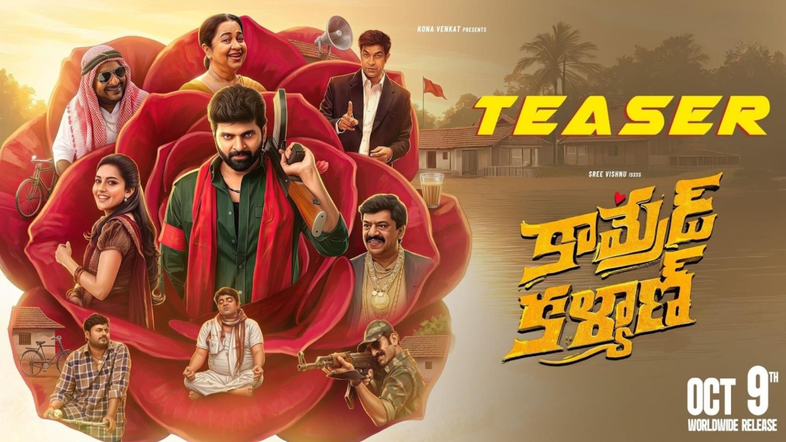 Comrade Kalyan Teaser Turns a Naxalite Story Into Comedy
