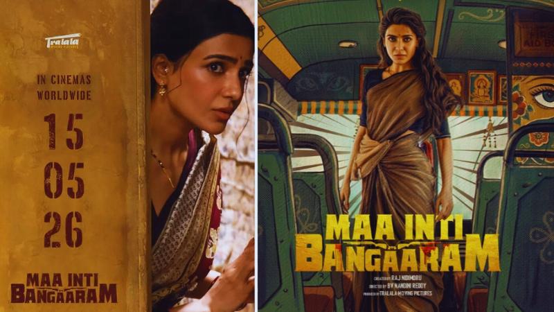 Samantha Maa Inti Bangaram Release Date Locked For Summer 2026
