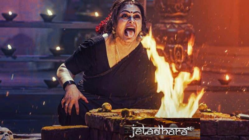 Shilpa Shirodkar terrifies as Shobha in Sudheer Babu’s Pan India film Jatadhara