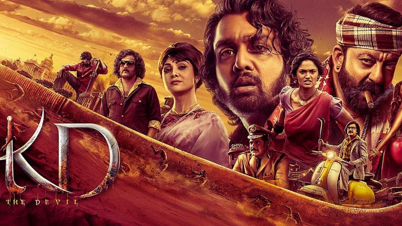 KD: The Devil | Latest Kannada Movie