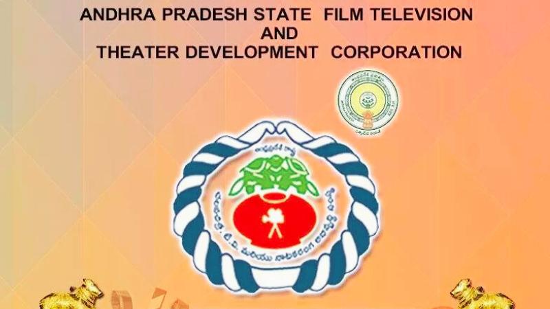 Andhra Pradesh IAS Officers Request Private Movie Screenings on Weekends