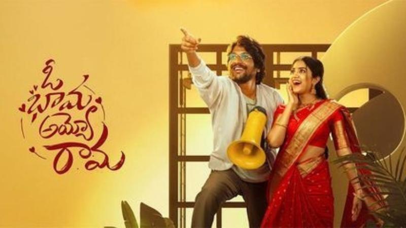 Oh Bhama Ayyo Rama Latest Telugu Movie Review