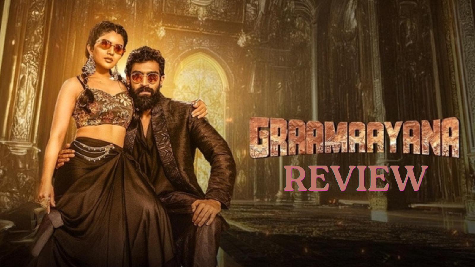 Graamaayana Review: Sincere Rural Drama Falls Short of Its Potential