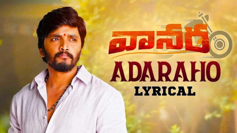 Wahrewah Vanara: Telugu Film Team Wins Internet With Viral Meme Promo Strategy