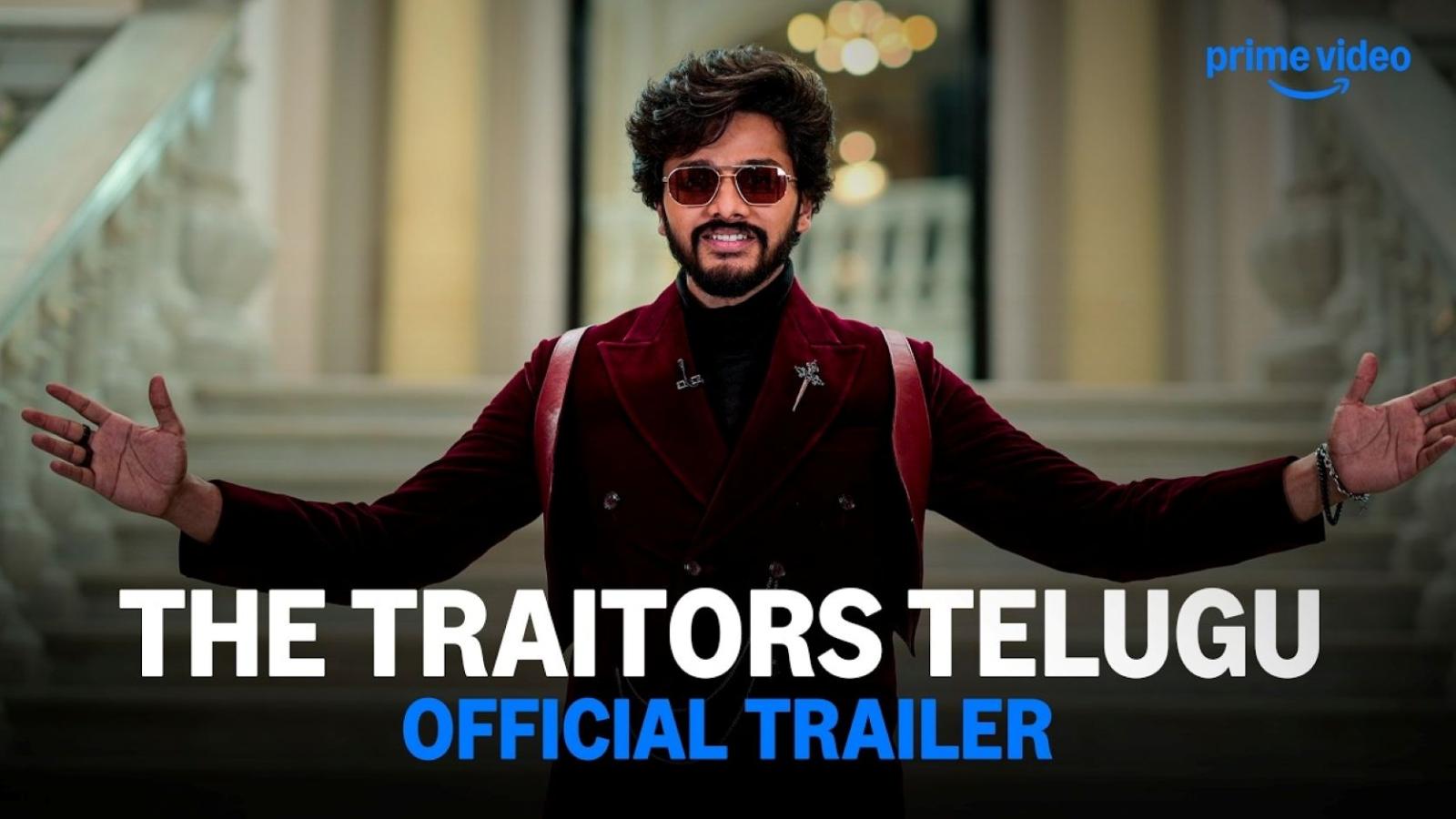 The Traitors Telugu Trailer: Teja Sajja Hosts a Game of Betrayal