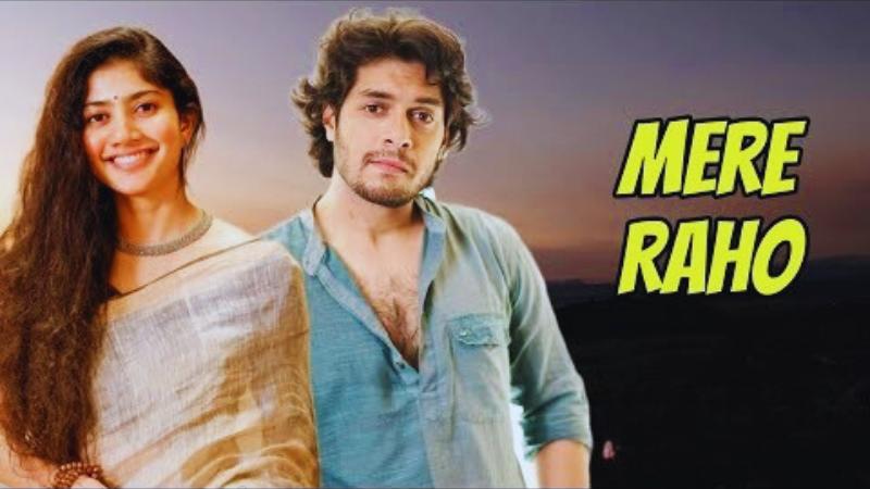 Mere Raho | Latest Hindi Movie