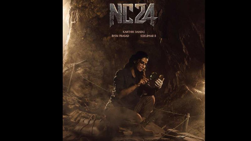 Meenakshi Chaudhary&rsquo;s First Look As Archaeologist Daksha In Naga Chaitanya&rsquo;s NC24