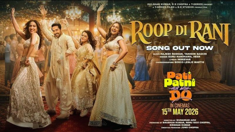 Roop Di Rani Song Release: Pati Patni Aur Woh Do Brings Festive Vibes