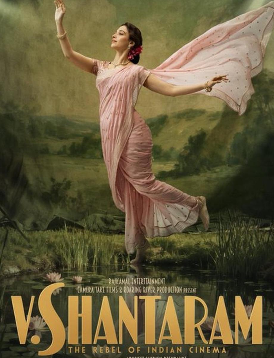 Tamannaah Bhatia&rsquo;s First Look As Jayashree In V Shantaram Biopic Unveiled