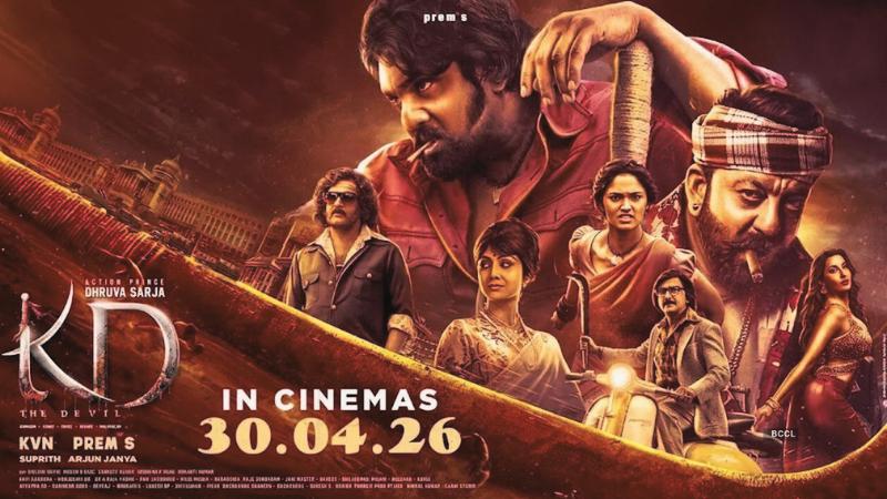 5 Reasons to Watch KD The Devil Dhruva Sarja Film Releasing April 30