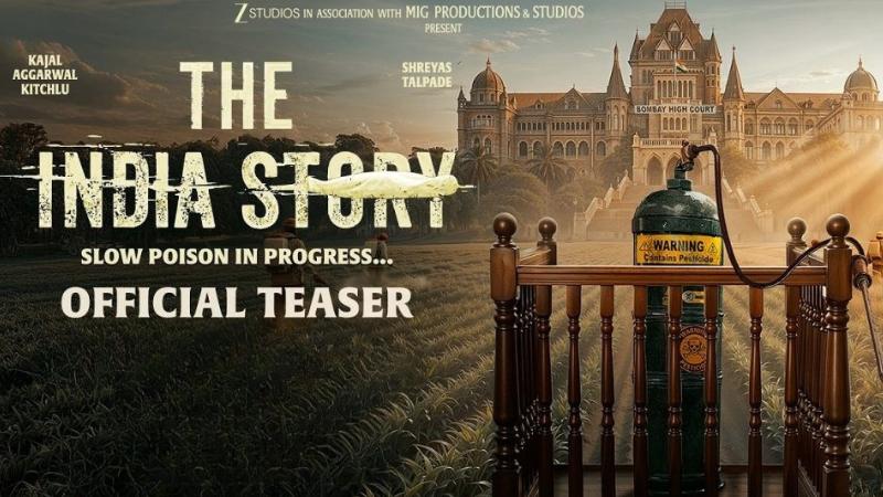 The India Story Teaser Reveals Alarming Food Adulteration Crisis
