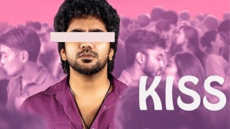 Kiss | Latest Tamil Movie