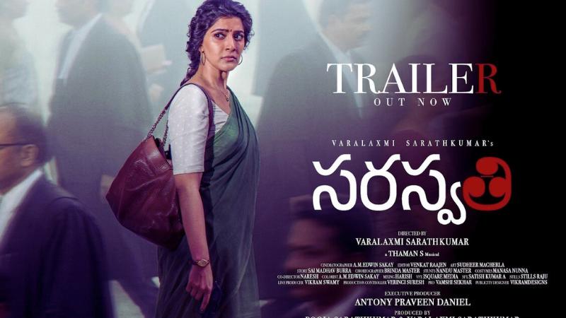 Saraswathi Trailer: Varalaxmi Turns Fierce Mother In Emotional Thriller