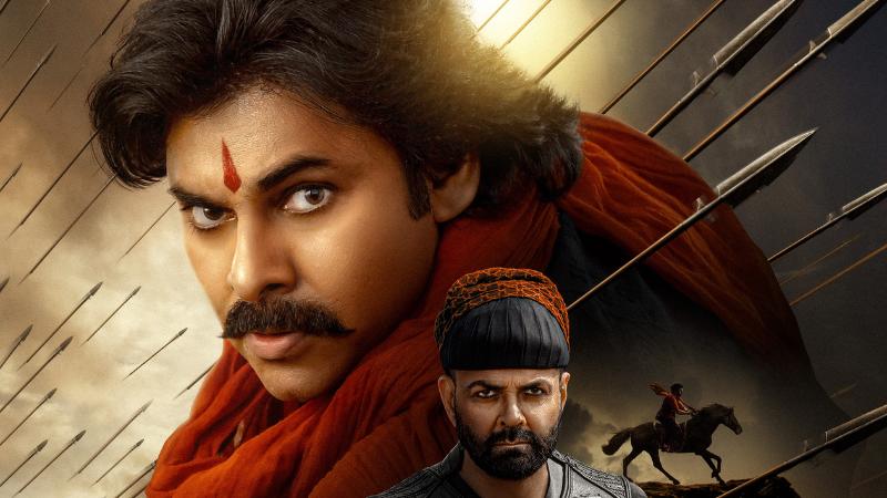 Up Coming Pan India Movie Hari Hara Veera Mallu to Hit Theaters on July 24