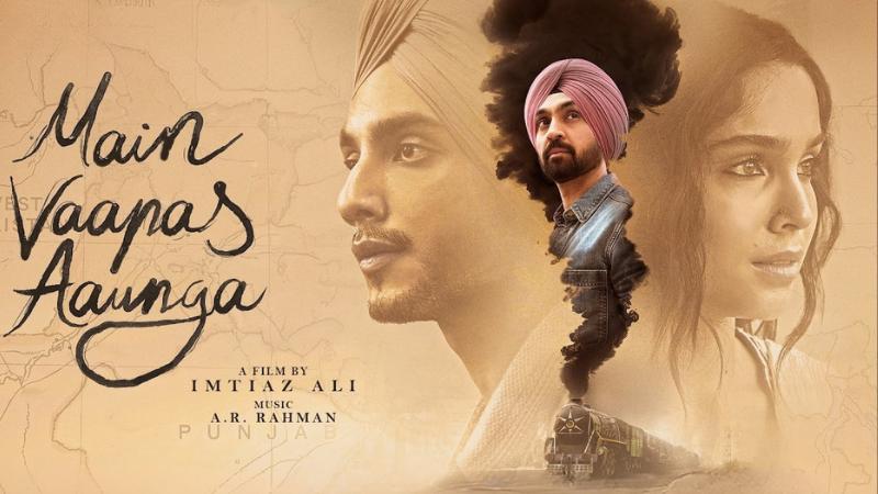 Main Vaapas Aaunga | Latest Hindi Movie