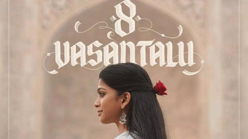 Latest Telugu Movie 8 Vasantalu to Release June 20, a Monsoon Love Story