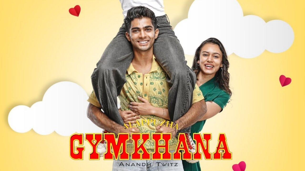 Gymkhana   Latest Telugu Movie