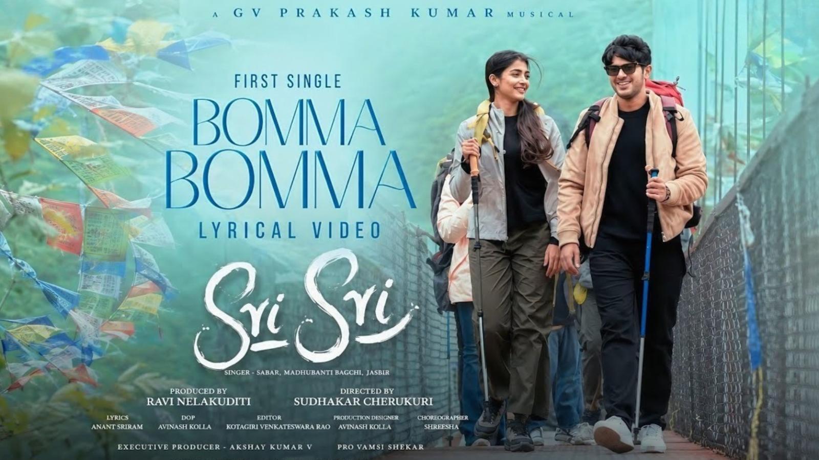 Bomma Bomma Song: Dulquer, Pooja&rsquo;s Romantic Chemistry Shines